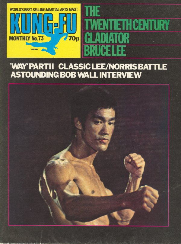  Kung Fu Monthly Poster (UK)